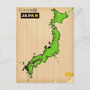 Cartão Postal cartaz de viagem estilo vintage Japão