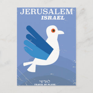 Cartão Postal Cartaz de viagem vintage Jerusalém Israel ישראל