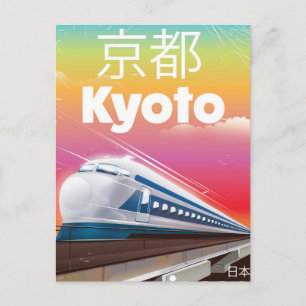 Cartão Postal cartaz de viagem vintage trem bala kyoto japão
