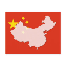 Cartaz do mapa de referência da China