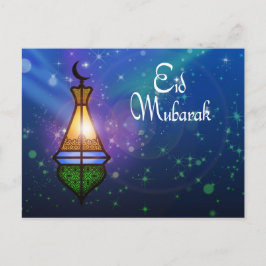Cartão Postal Cartaz-postal de saudação do Mágico Ramadão Lanter