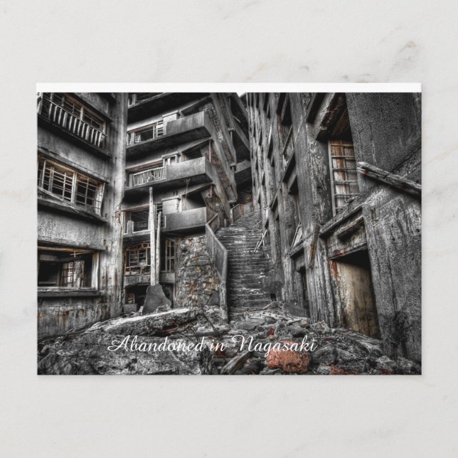 Cartão Postal Cartaz postal do Edifício Abandonado no Japão (Frente)