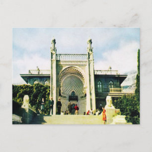 Cartão Postal Cartaz soviético no Palácio Vorontsov em Alupka