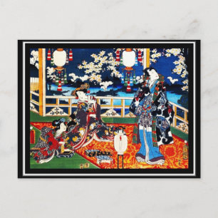 Cartão Postal Cartaz Vintage Arte Asiática