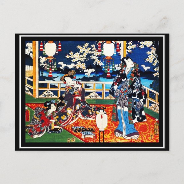 Cartão Postal Cartaz Vintage Arte Asiática (Frente)