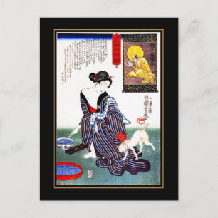 Cartão Postal Cartaz Vintage Arte Asiática