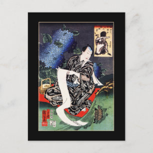 Cartão Postal Cartaz Vintage Arte Asiática