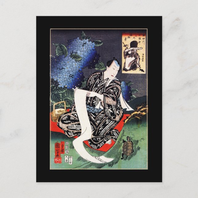 Cartão Postal Cartaz Vintage Arte Asiática (Frente)