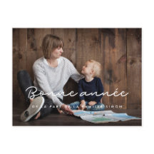 Carte postale foto personalizável Bonne année