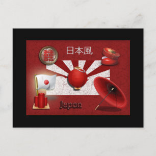 Cartão Postal carte postale japonaise