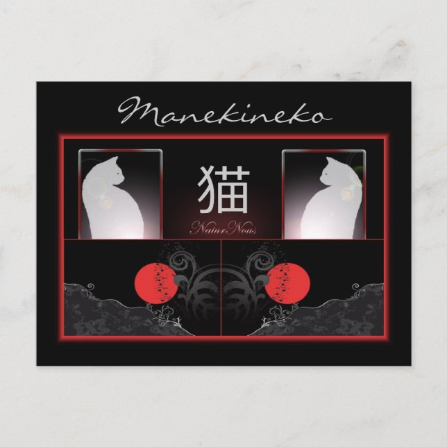 Cartão Postal carte postale Manekineko (Frente)
