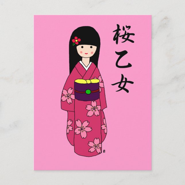 Cartão Postal Cartografia Rosa Kimono Girl Sakura (Frente)