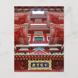 Cartão Postal Casa decorada em Chinatown