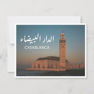 Cartão Postal Casablanca - Marrocos