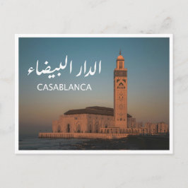 Cartão Postal Casablanca - Marrocos