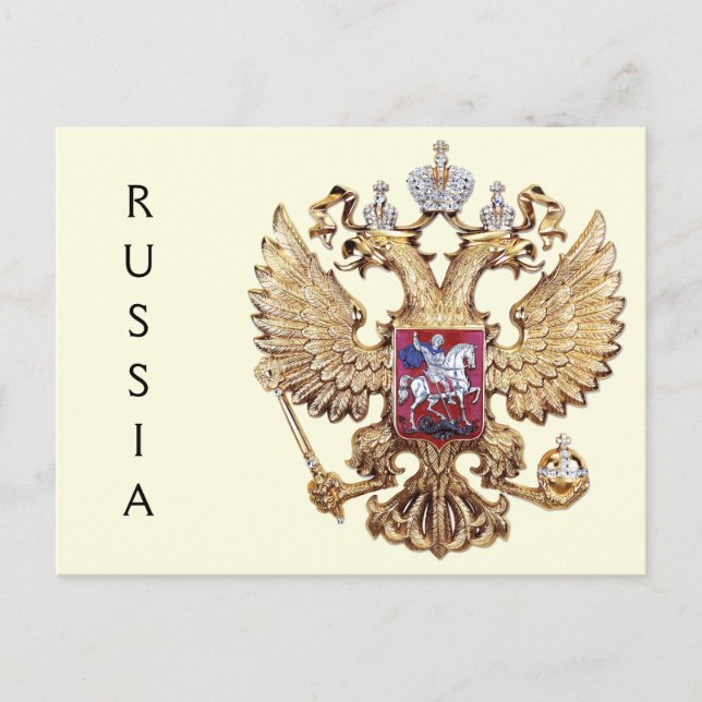 Cartão Postal Casaco de armas da Rússia (Frente)