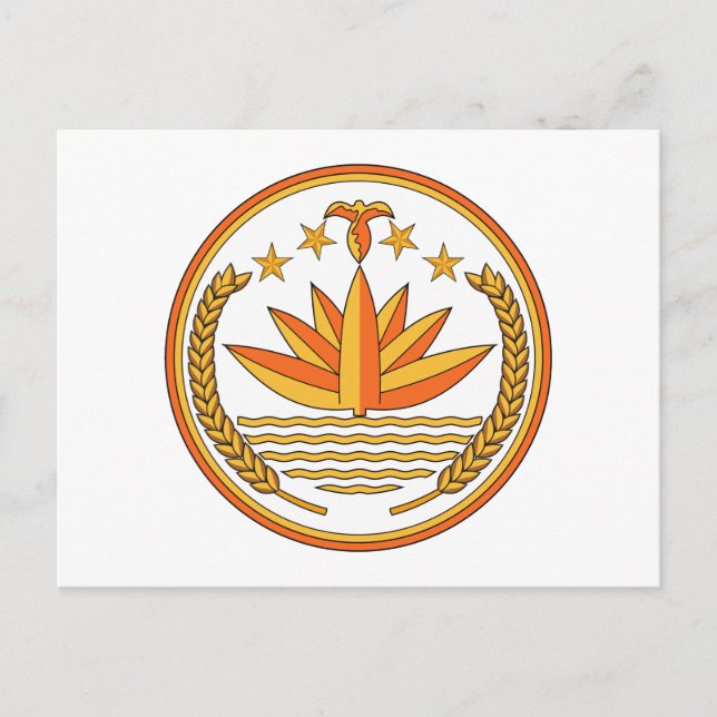 Cartão Postal Casaco de Armas de Bangladesh (Frente)