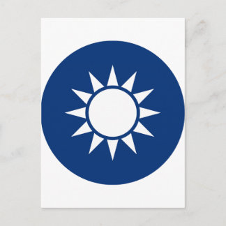 Cartão Postal Casaco de armas de Taiwan
