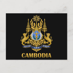 Cartão Postal Casaco De Armas Do Camboja