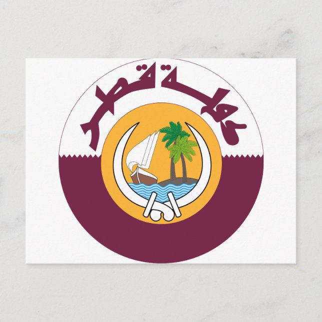 Cartão Postal casaco de armas do Qatar (Frente)