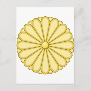 Cartão Postal Casaco de armas japonesas JP 日 本 国