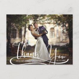 Cartão Postal Casamento de Script de Mão Moderna OBRIGADO Foto