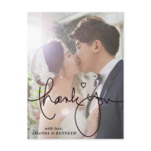 Casamento Fotográfico Simples Elegante 1 Obrigado