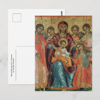 Cartão Postal Casamento Místico de Ícone Ortodoxo de Sta. Catari