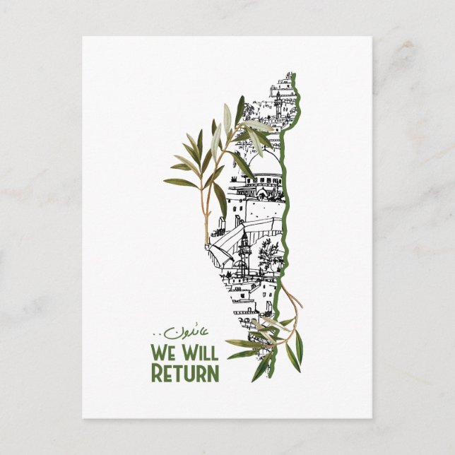 Cartão Postal Casas dentro do mapa, abraçadas por ramos de olive (Frente)