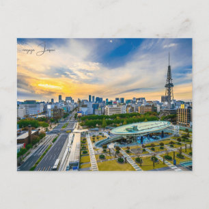 Cartão Postal Castelo da cidade de Nagoya, Japão, viagens vintag