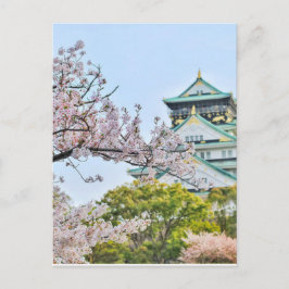 Cartão Postal Castelo de Himeji com flores de cereja