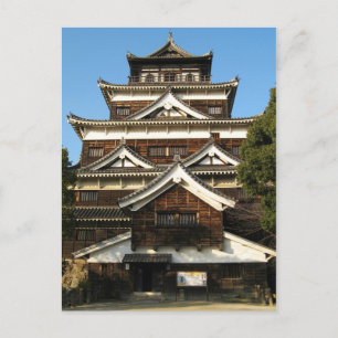 Cartão Postal Castelo de Hiroshima 広 島 城, Hiroshima, Japã