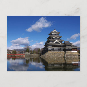 Cartão Postal Castelo Japonês rodeado por tapete azul do castel