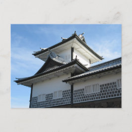 Cartão Postal Castelo Kanazawa: Japão