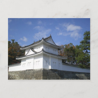 Cartão Postal Castelo Na-ji em Quioto