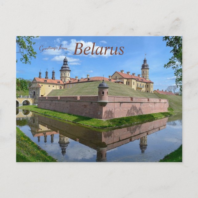 Cartão Postal Castelo Nesvizh na província de Minsk, na Bielorrú (Frente)