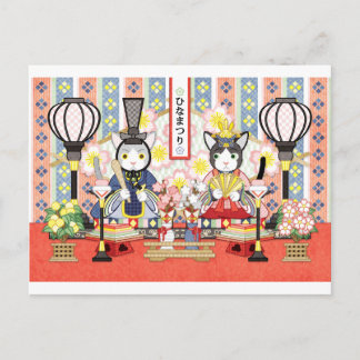 Cartão Postal Cat of Japan Doll Festival de 3 de março