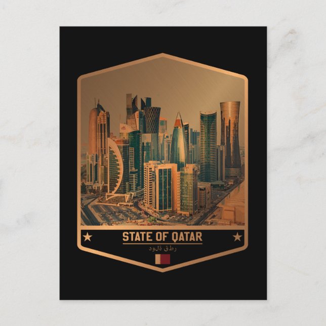 Cartão Postal Catar (Frente)