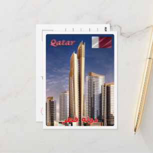 Cartão Postal Catar - Panorama - Crapers -