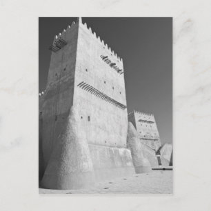 Cartão Postal Catar, Umm Salal, Umm Salal Mohammed. Umm Salal