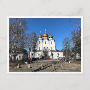 Cartão Postal Catedral da Dormição. Iaroslavl, Rússia. 2026