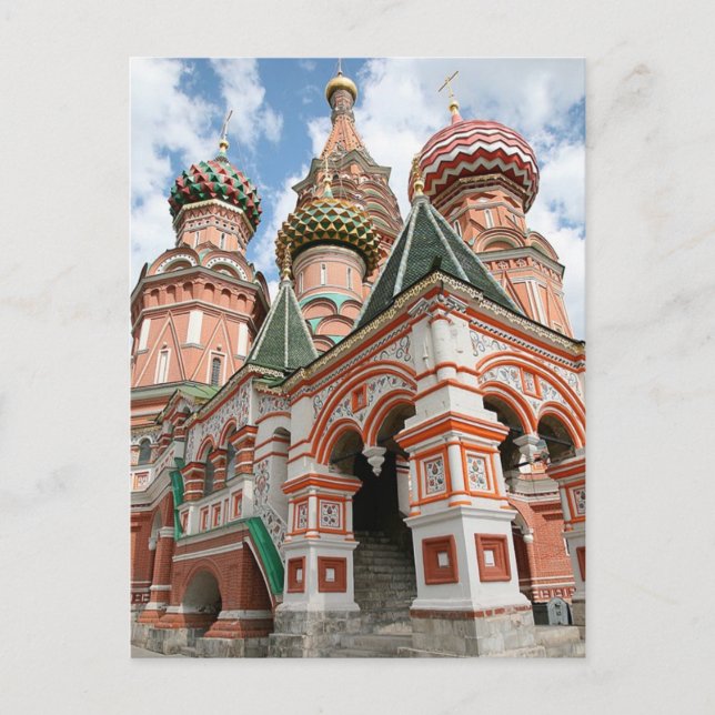 Cartão Postal Catedral de santo Basil (Frente)