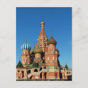 Cartão Postal Catedral de São Basílio Praça Vermelha Moscou  Rus