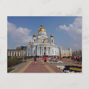 Cartão Postal Catedral de São Fiódor Ushakov. Saransk, Rússia