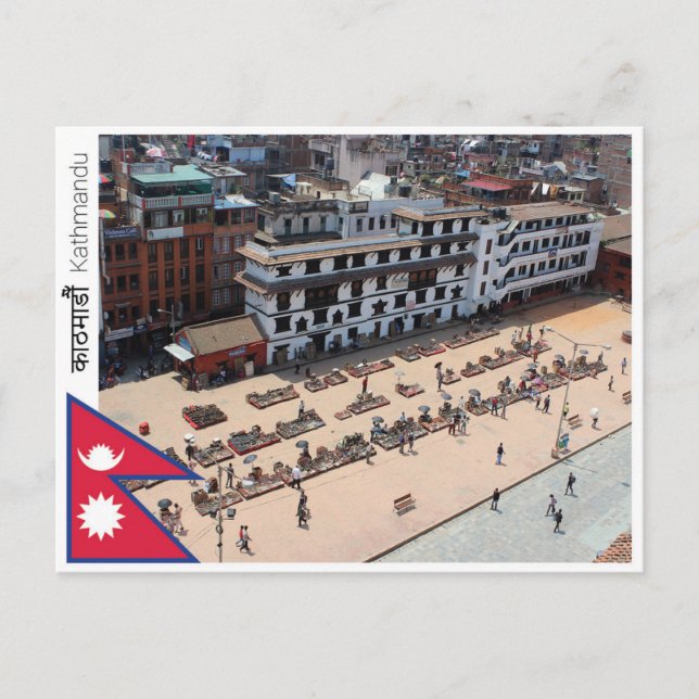 Cartão Postal Catmandu - Nepal (Frente)