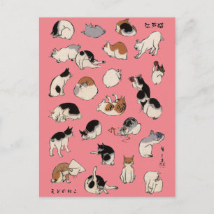 Cartão Postal Cats Japoneses, Hiroshige, Cartão-postal Ukiyo-e
