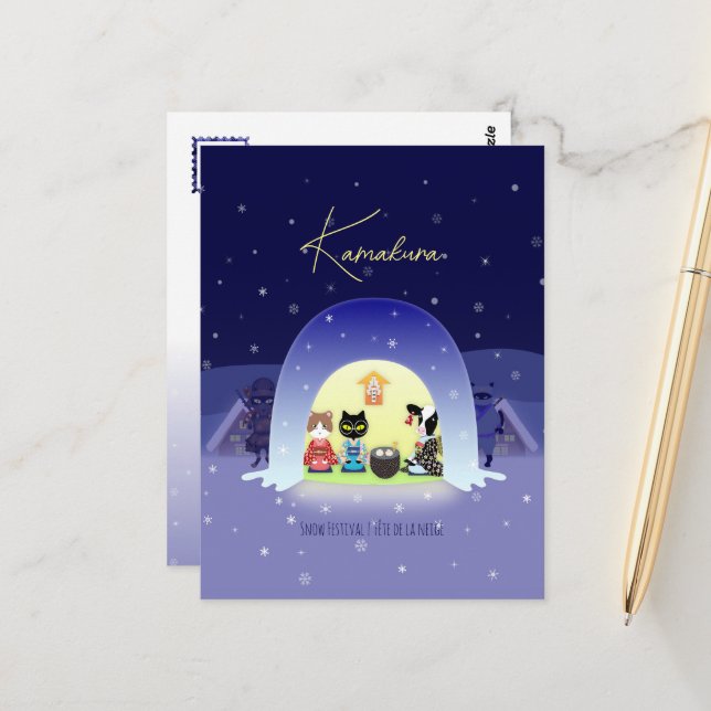 Cartão Postal Celebração Nevada da Edo-Neko Padrão (Frente/Verso In Situ)