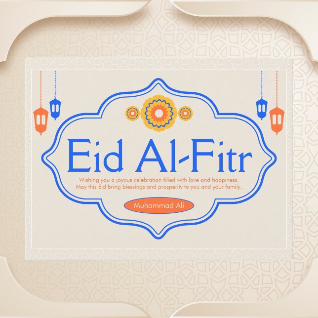 Cartão Postal Celebração Personalizada Eid Al-Fitr (Criador carregado)