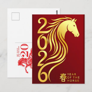 Cartão Postal Celebrações do Ano do Cavalo Chinês 2026