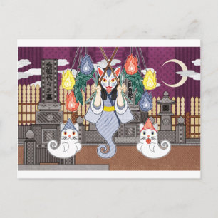 Cartão Postal Cemitério de fogo-feno